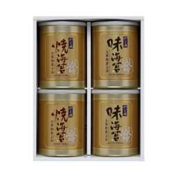 【暮らしラクラク応援セール】やま磯 海苔ギフト 大寒物漉上品 大寒-50【軽減税率対象商品】【取り寄せ・返品不可商品】