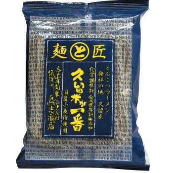 美-健康ゴルフ 【代引き・同梱不可】【暮らしラクラク応援セール】鳥志商店 博多中華そば 久留米が一番×30食 FK【軽減税率対象商品】【取り寄せ・同梱注文不可】