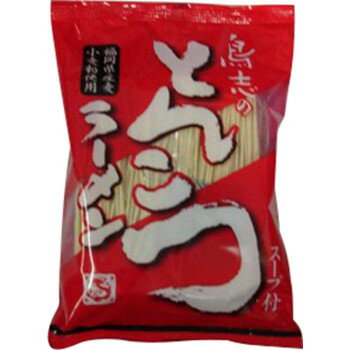 美-健康ゴルフ 【暮らしラクラク応援セール】鳥志商店 鳥志のとんこつラーメン×30食 B-11【軽減税率対象商品】【取り寄せ・返品不可商品】