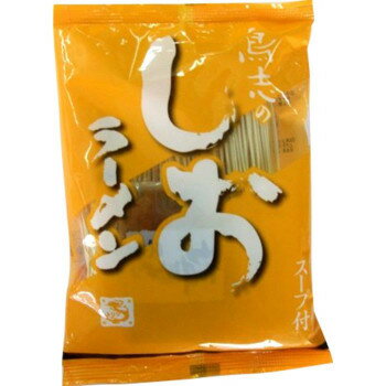 美-健康ゴルフ 【暮らしラクラク応援セール】鳥志商店 鳥志のしおラーメン×30食 B-13【軽減税率対象商品】【取り寄せ・返品不可商品】