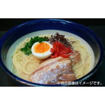 美-健康ゴルフ 【暮らしラクラク応援セール】鳥志商店 博多ラーメン3食×30セット C-05【軽減税率対象商品】【取り寄せ・返品不可商品】 画像2