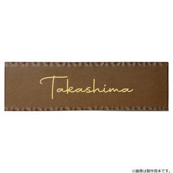 樂天商城 - 【暮らしラクラク応援セール】美濃クラフト トキワ TOKIWA TKW-12-TBR【取り寄せ・返品不可商品】
