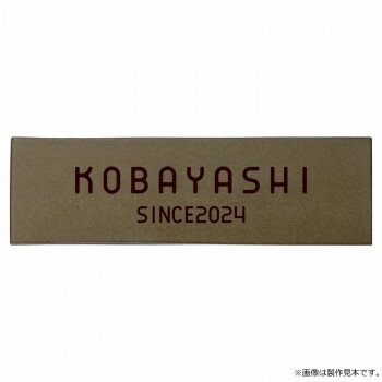 Other - 【暮らしラクラク応援セール】美濃クラフト トキワ TOKIWA TKW-21-TKH【取り寄せ・返品不可商品】