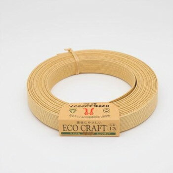 【暮らしラクラク応援セール】ハマナカ エコクラフト No.13 2233013【取り寄せ・返品不可商品】