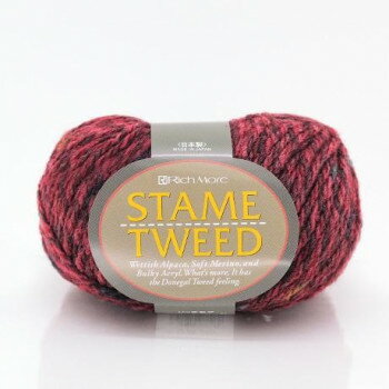 【暮らしラクラク応援セール】ハマナカ リッチモア スターメツィード No.246 3728246【取り寄せ・返品不可商品】