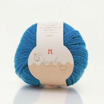 【暮らしラクラク応援セール】ハマナカ アルパニカ No.7 3887007【取り寄せ・返品不可商品】