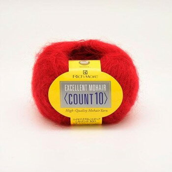 【暮らしラクラク応援セール】ハマナカ リッチモア エクセレントモヘア カウント10 No.28 6289028【取り寄せ・返品不可商品】