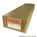 【暮らしラクラク応援セール】オストリッチダイヤ RJTモノクロ用トレーシングペーパー 841mm×50m 2本入 1箱 RJT-10【取り寄せ・返品不可商品】