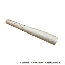 【暮らしラクラク応援セール】オストリッチダイヤ 1ミリ方眼紙ロールセクション 420mm×10m 1本 41【取り寄せ・返品不可商品】