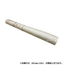 【暮らしラクラク応援セール】オストリッチダイヤ 1ミリ方眼紙ロールセクション 841mm×10m 1本 81【取り寄せ・返品不可商品】