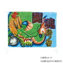 【暮らしラクラク応援セール】アーテック 学級旗 4コーナー 001205【取り寄せ・返品不可商品】