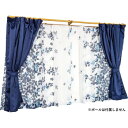 【暮らしラクラク応援セール】Arie(アーリエ) リーナIII 4枚組カーテン 100×178 NB 725754004178047【取り寄せ・返品不可商品】