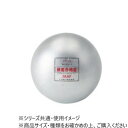【暮らしラクラク応援セール】ダンノ(DANNO) 鉄製検定砲丸 男子/一般(7.260kg) D0209【取り寄せ・返品不可商品】