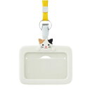 【暮らしラクラク応援セール】LIHIT LAB.(リヒトラブ) PuniLabo IDカードホルダー ミケネコ A-7804-7【取り寄せ・返品不可商品】