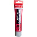 【暮らしラクラク応援セール】アムステルダム アクリリックガッシュ 70ml プライマリーマゼンタ AAG70 369 402461【取り寄せ・返品不可商品】