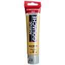 【暮らしラクラク応援セール】アムステルダム アクリリックガッシュ 70ml ローシェンナ AAG70 234 410260【取り寄せ・返品不可商品】