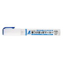 【暮らしラクラク応援セール】シンワ測定 墨つけ空っぽマーカー 中字 丸芯 78089【取り寄せ・返品不可商品】