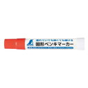 【暮らしラクラク応援セール】シンワ測定 固形ペンキマーカー 赤 79143【取り寄せ・返品不可商品】
