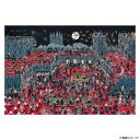 【暮らしラクラク応援セール】ウォーリーをさがせジグソーパズル Where'swally?吸血鬼と魔女の城2000スモールピース 2000S-001【取り寄せ・返...
