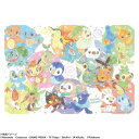 【暮らしラクラク応援セール】ビバリー ポケットモンスタージグソーパズル ポケモン!なかよしパステル 100ピース 100-037【取り寄せ・返品不可商品】