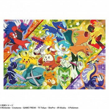 【暮らしラクラク応援セール】ビバリー ポケットモンスタージグソーパズル コラインドン＆ミライドン登..