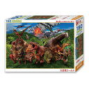 【暮らしラクラク応援セール】ビバリー 恐竜ジグソーパズル 大恐竜ワールド 150ラージピース L74-175【取り寄せ・返品不可商品】