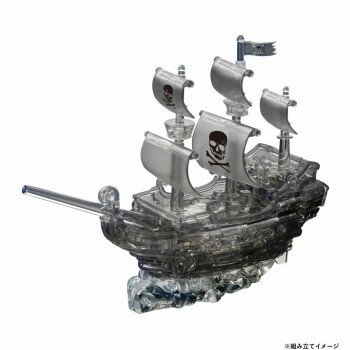 【暮らしラクラク応援セール】ビバリー クリスタルパズル パイレーツシップ・ブラック 50141【取り寄せ..