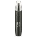 【暮らしラクラク応援セール】OHM Iberis メンズノーズトリマー HB-FPN808【取り寄せ・返品不可商品】