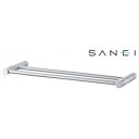 【暮らしラクラク応援セール】三栄水栓 SANEI タオル二段掛 W57253-365【取り寄せ・返品不可商品】