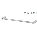 【暮らしラクラク応援セール】三栄水栓 SANEI タオル掛 W57153-457【取り寄せ・返品不可商品】