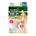 【暮らしラクラク応援セール】興和(コーワ) バンテリンサポーターひざL PB【取り寄せ・返品不可商品】