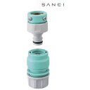 【暮らしラクラク応援セール】三栄水栓 SANEI 元口セット PL70-10S【取り寄せ・返品不可商品】
