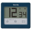 【暮らしラクラク応援セール】TANITA タニタ 防水タッチパネルタイマー TD-414 ブルー【取り寄せ・返品不可商品】