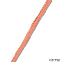 【暮らしラクラク応援セール】シモジマ HEIKO(ヘイコー) 001501204 ペーパーラフィア 5×50 04 ローズ 1巻【取り寄せ・返品不可商品】