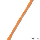 【暮らしラクラク応援セール】シモジマ HEIKO(ヘイコー) 001501207 ペーパーラフィア 5×50 07 オレンジ 1巻【取り寄せ・返品不可商品】