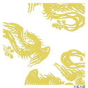 【暮らしラクラク応援セール】シモジマ HEIKO(ヘイコー) 002314200 包装紙 半才 タツ 100枚入【取り寄せ・返品不可商品】