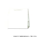 【暮らしラクラク応援セール】シモジマ HEIKO(ヘイコー) 003160500 T型チャームバッグ W2 白無地 50枚【取り寄せ・返品不可商品】