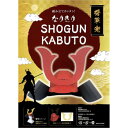 【暮らしラクラク応援セール】ピエラス SHOUGUN KABUTO 将軍兜【取り寄せ・返品不可商品】