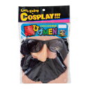 【暮らしラクラク応援セール】おもしろ変装グッズ 黒ヒゲMEN 6007【取り寄せ・返品不可商品】