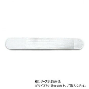 ※お届け地域により、別途運賃がかかる場合やお届けできない場合がございますので、お問い合わせ下さい。 通気性・弾力性に優れた超軽量タイプ。面ファスナーでワンタッチで簡単に装着していただけます。サイズ個装サイズ：25×15×2cm重量個装重量：100g素材・材質ナイロンポリエステルポリウレタン仕様※医療機器非該当適用範囲:75〜90cm生産国日本広告文責 (有)Gグローバル 058-216-2175 ■購入前に必ずご確認ください■ ●こちらの商品につきまして当店別倉庫から発送となります。 配送センターに配送指示をした時点でキャンセルができなくなります。 キャンセル料が発生致しますのでご注意ください。 ●各商品別に運送会社が異なります。ご希望の運送会社指定はできません。 また、営業所止めの配達指定も対応はできません。 ●お届けは軒先渡しとなります。搬入、組み立て、設置等は宅配業者に依頼しても対応できません。 ●配達指定日は指定できません。 配送センターからの発送タイミングでのお届けとなります。お急ぎの方は予め納期確認をお願い致します。 ●熨斗、ラッピング対応はできません。 ●配送センターから直接発送となりますので、納品書、領収書等は同梱されません。 ご希望の方は当店までご連絡お願い致します。 ●北海道、沖縄、離島地域にお住まいの方は送料600円追加となります。 送料無料と記載の商品も送料600円追加となります。金額は購入後に修正させて頂きますのでご注意ください。fk094igrjs
