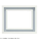 【暮らしラクラク応援セール】大額 油額 3441N WSM ホワイト【取り寄せ・返品不可商品】