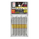 【暮らしラクラク応援セール】アネックス(ANEX) 龍靭ビット 10本組 +2×85 ART-14M【取り寄せ・返品不可商品】