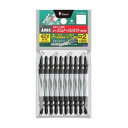 【暮らしラクラク応援セール】アネックス(ANEX) カラースリムトーションビット 10本組 +2×85 ACT-14M【取り寄せ・返品不可商品】