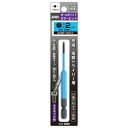 【暮らしラクラク応援セール】アネックス(ANEX) ボールポイントカラービット H2.0×100 ACBP-2010【取り寄せ・返品不可商品】