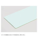 【暮らしラクラク応援セール】山県化学(ヤマケン) カフェ用 はがせるまな板 M ブルー【取り寄せ・返品不可商品】