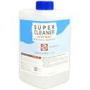 【暮らしラクラク応援セール】ターレンス スーパークリーナー 500ml TOL-SC500 459030【取り寄せ・返品不可商品】
