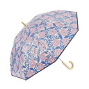 【暮らしラクラク応援セール】kippis(R) パイピングビニール 長傘 60cm Meimi ピンク U160-0921PK1-BI【取り寄せ・返品不可商品】