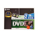 【暮らしラクラク応援セール】サンワサプライ DVDトールケース 2枚収納 ×30枚セット ブラック DVD-TN2-30BKN【取り寄せ・返品不可商品】