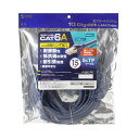 【暮らしラクラク応援セール】サンワサプライ カテゴリ6A SFTPハンダ産業用LANケーブル ネイビーブルー 15m KB-HS6A-15NV【取り寄せ・返品不...
