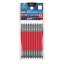 【暮らしラクラク応援セール】アネックス(ANEX) カラービット 10本組 +1×110 AC-14M【取り寄せ・返品不可商品】